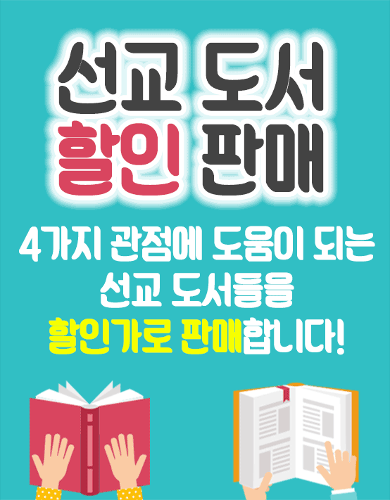 ���� �Ǹ�