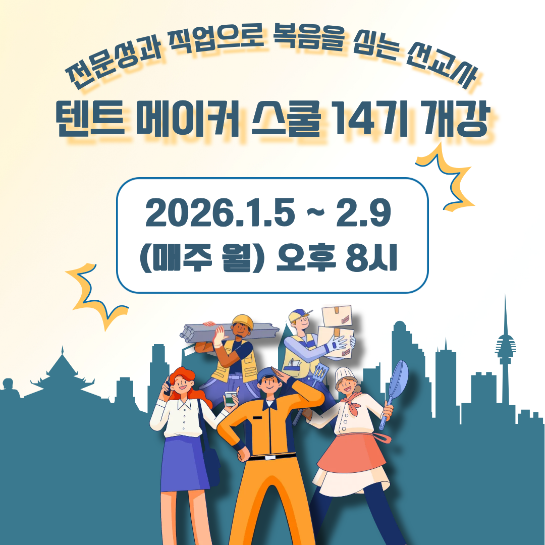 �����̹���