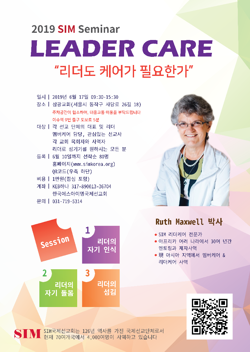 %25ED%258F%25AC%25EC%258A%25A4%25ED%2584%25B0.png