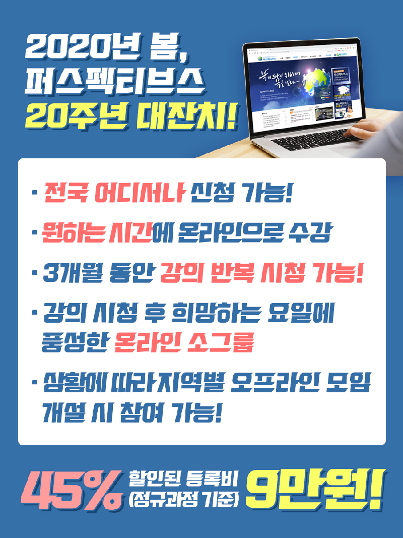 %25EC%2598%25A8%25EB%259D%25BC%25EC%259D%25B8.png