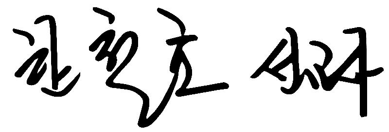 ���Ӵ�ǥ ����