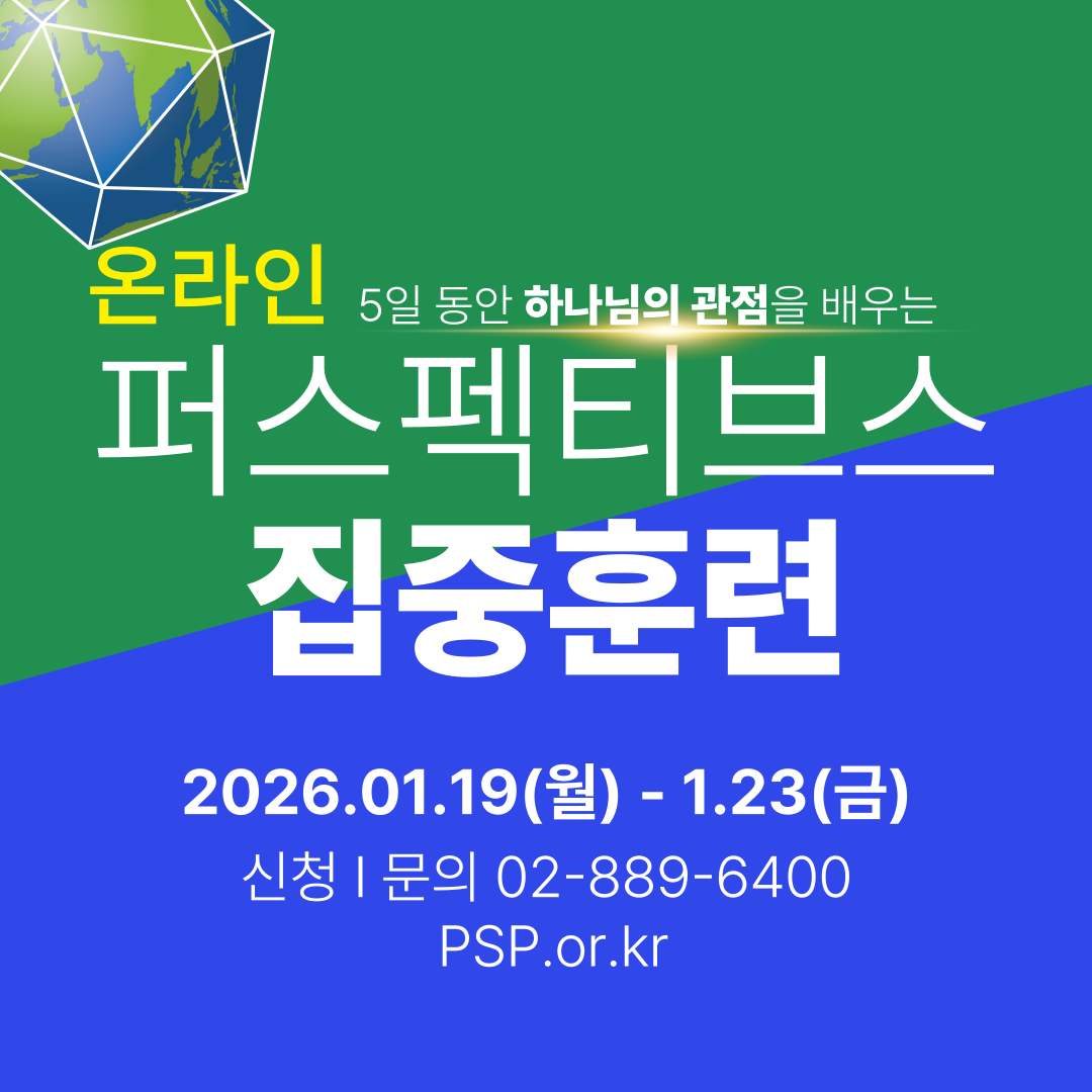 2026�� �¶��� �����Ʒ�