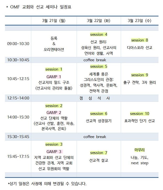 KakaoTalk_20220120_173258400.jpg